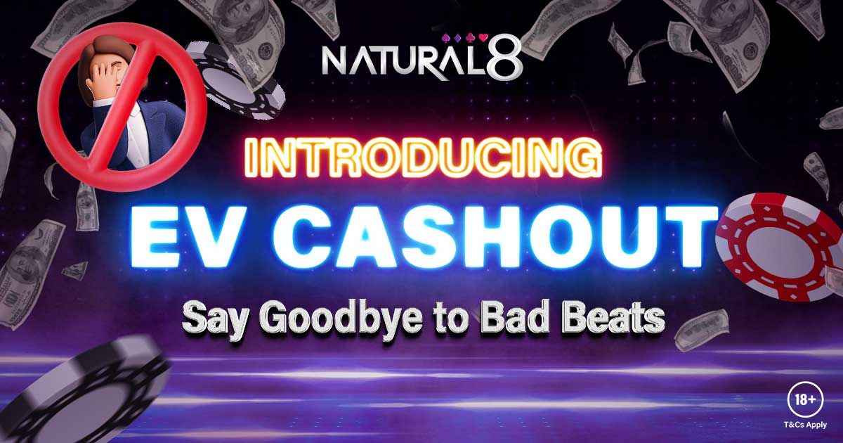 Introducing EV Cashout