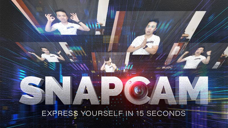 คุณสมบัติ SnapCam สำหรับโป๊กเกอร์ออนไลน์