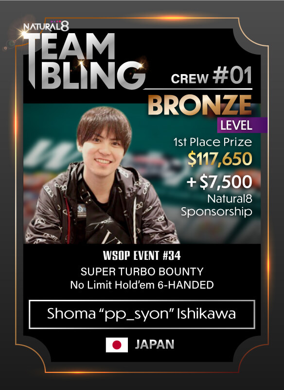 wsop team bling card