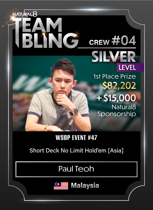 wsop team bling card