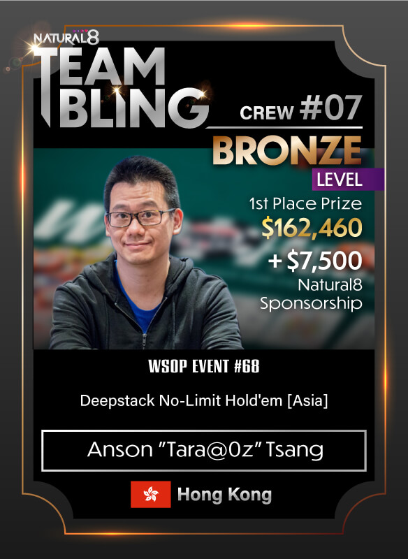 wsop team bling card